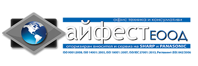 АЙФЕСТ ЕООД :: Система за заявки